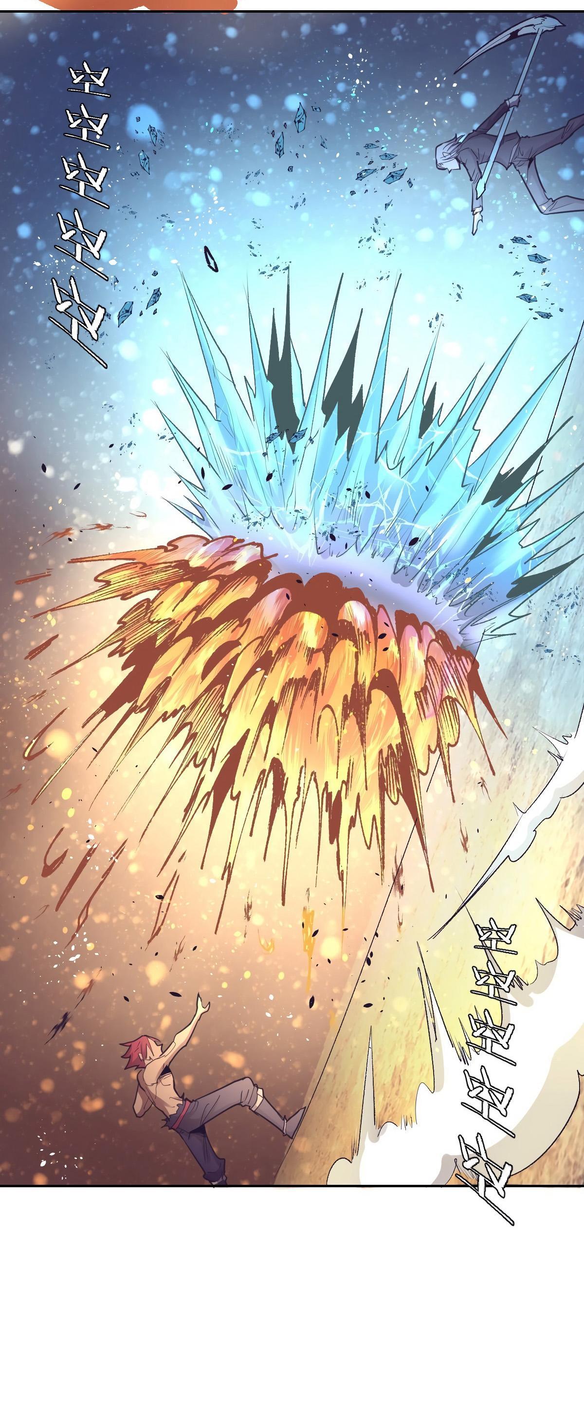 Manga-lc-com อ่านมังงะ อ่านการ์ตูน ออนไลน์ ฟรี King star emperor ตอนที่ 1 2 3 4 5 6 7 8 9 10 11 12 13 14 ฟรี ไม่มีโฆษณา Manga-lc - อ่าน มังงะ อ่าน การ์ตูน ออนไลน์ อ่านมังงะ ฟรี