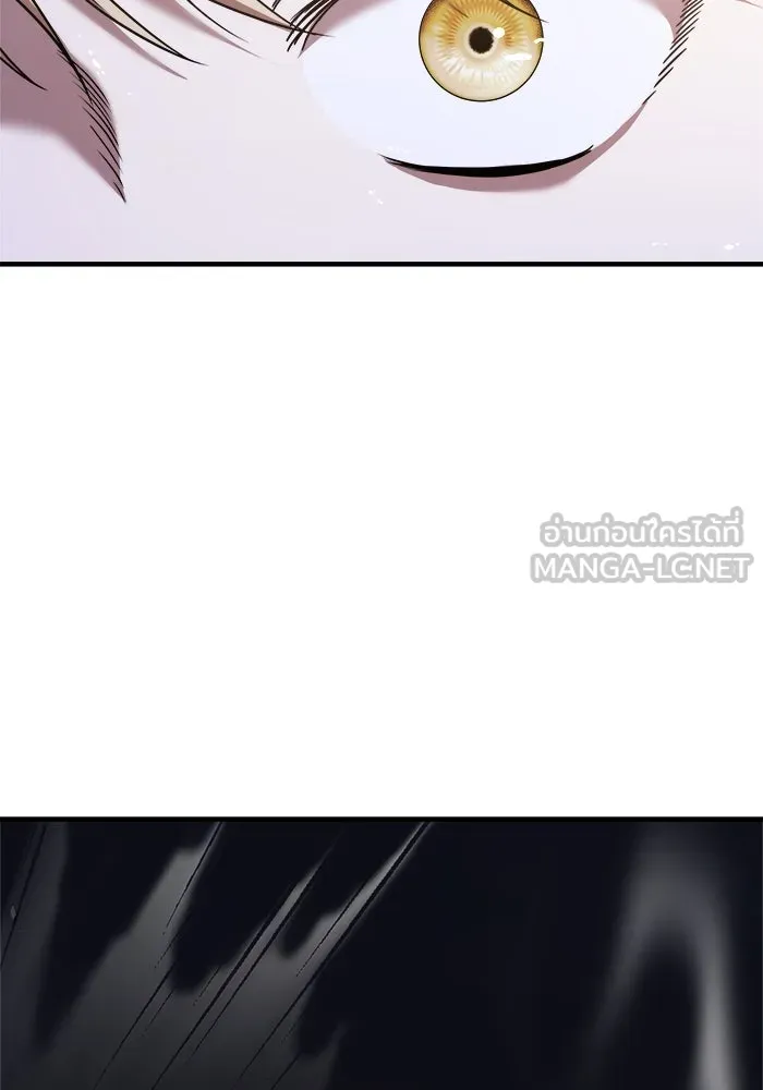 วายร้ายก็อยากมีรัก ตอนที่ 37 รูปที่ 156