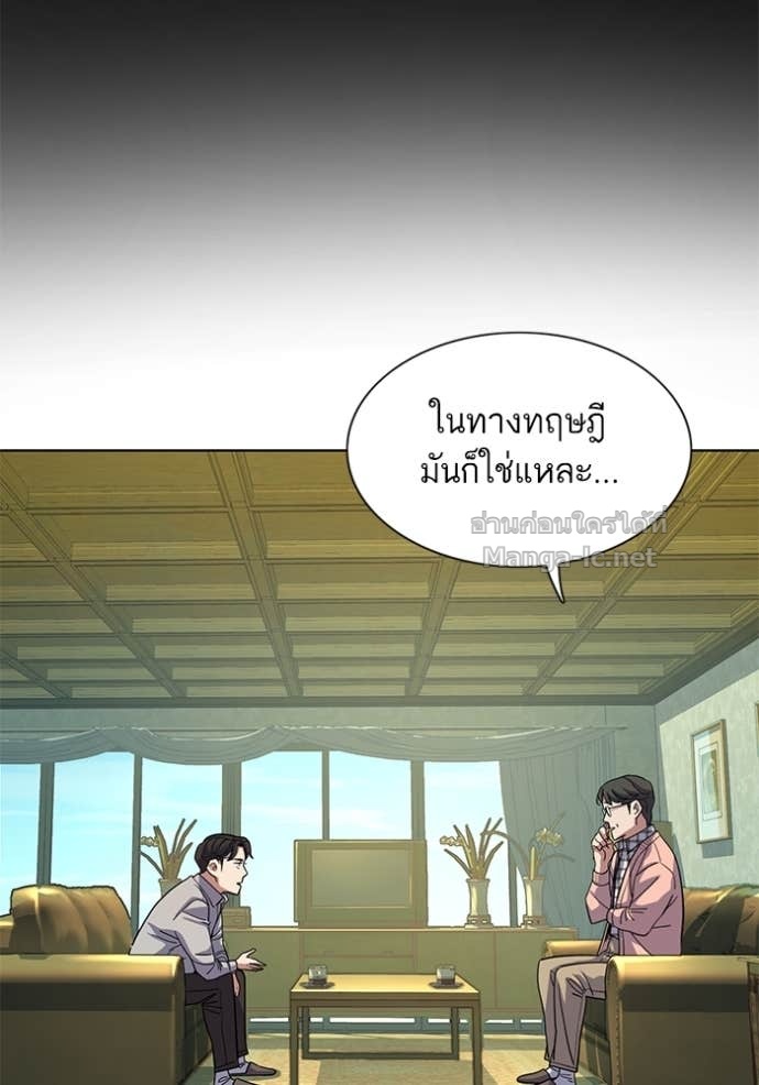 Doujin-Lc- อ่าน โดจิน มังฮวา เกาหลี ญี่ปุ่น จีน แปลไทย Reborn Rich ตอนที่ 1 2 3 4 5 6 7 8 9 10 11 12 13 14 ฟรี ไม่มีโฆษณา อ่าน โดจิน Manhwa เกาหลี ญี่ปุ่น จีน เรามีครบ คัดมาให้เน้นๆ โดจิน 18+ รับประกันความฟินโดย Doujin Lc