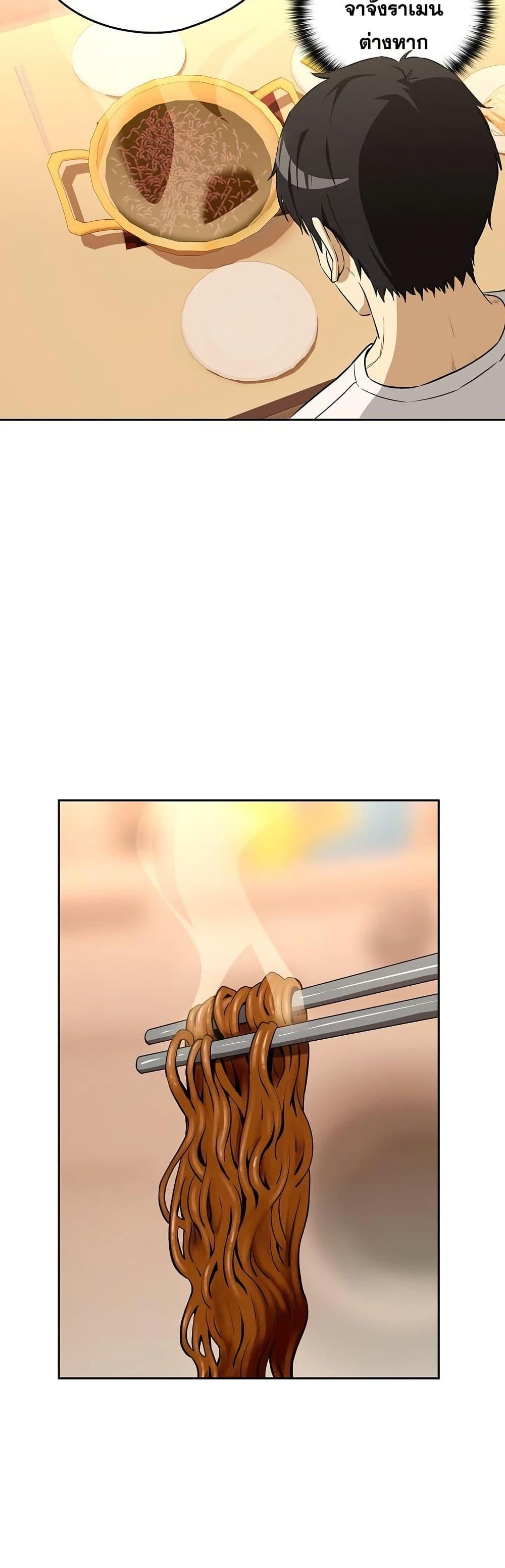 Doujin-Lc- อ่าน โดจิน มังฮวา เกาหลี ญี่ปุ่น จีน แปลไทย After Work ตอนที่ 1 2 3 4 5 6 7 8 9 10 11 12 13 14 ฟรี ไม่มีโฆษณา อ่าน โดจิน Manhwa เกาหลี ญี่ปุ่น จีน เรามีครบ คัดมาให้เน้นๆ โดจิน 18+ รับประกันความฟินโดย  Doujin Lc