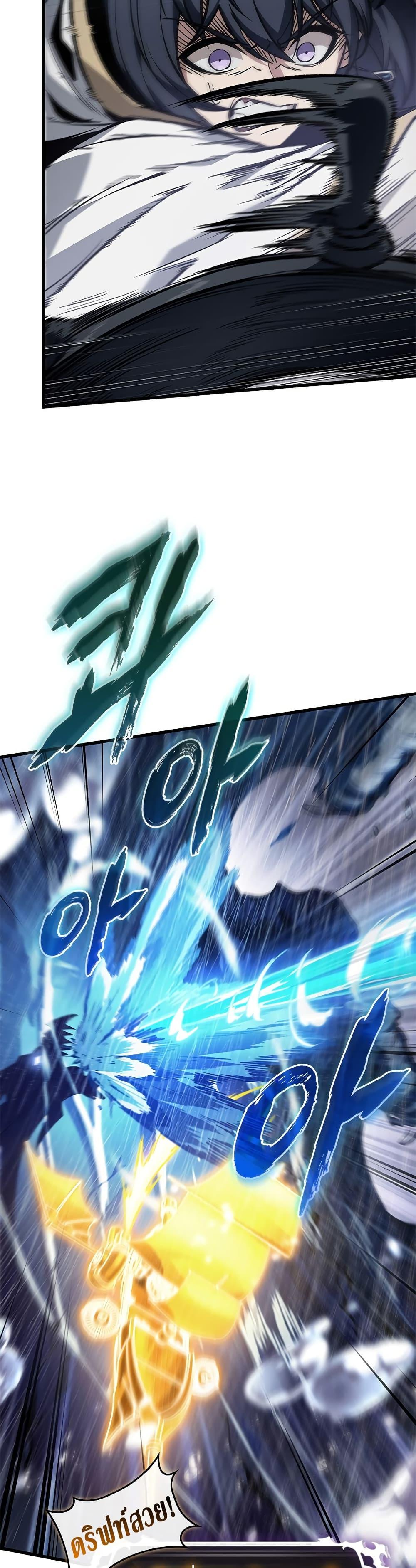 Manga-lc-com อ่านมังงะ อ่านการ์ตูน ออนไลน์ ฟรี Pick Me Up, Infinite Gacha ตอนที่ 1 2 3 4 5 6 7 8 9 10 11 12 13 14 ฟรี ไม่มีโฆษณา Manga-lc - อ่าน มังงะ อ่าน การ์ตูน ออนไลน์ อ่านมังงะ ฟรี