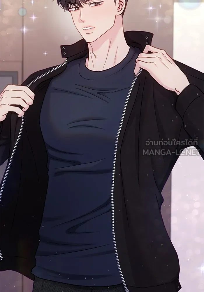 คู่มือคว้าหัวใจนายตัวร้าย ตอนที่ 8 รูปที่ 6
