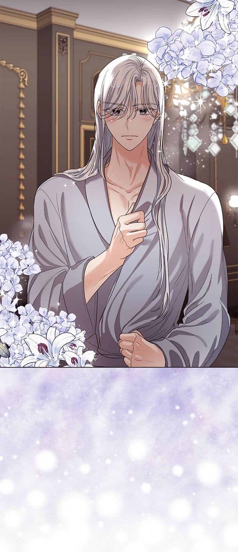 Manga-lc-com อ่านมังงะ อ่านการ์ตูน ออนไลน์ ฟรี The Duchess’s Contract Marriage ตอนที่ 1 2 3 4 5 6 7 8 9 10 11 12 13 14 ฟรี ไม่มีโฆษณา Manga-lc - อ่าน มังงะ อ่าน การ์ตูน ออนไลน์ อ่านมังงะ ฟรี