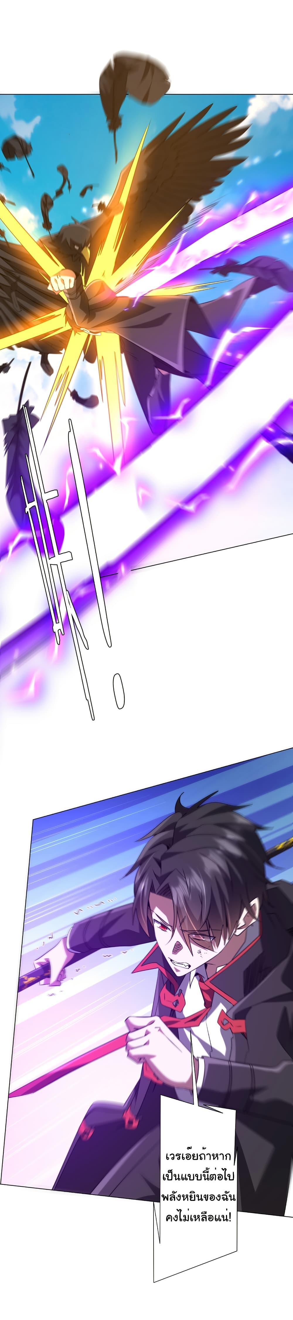 Manga-lc-com อ่านมังงะ อ่านการ์ตูน ออนไลน์ ฟรี Start with Trillions of Coins ตอนที่ 1 2 3 4 5 6 7 8 9 10 11 12 13 14 ฟรี ไม่มีโฆษณา Manga-lc - อ่าน มังงะ อ่าน การ์ตูน ออนไลน์ อ่านมังงะ ฟรี