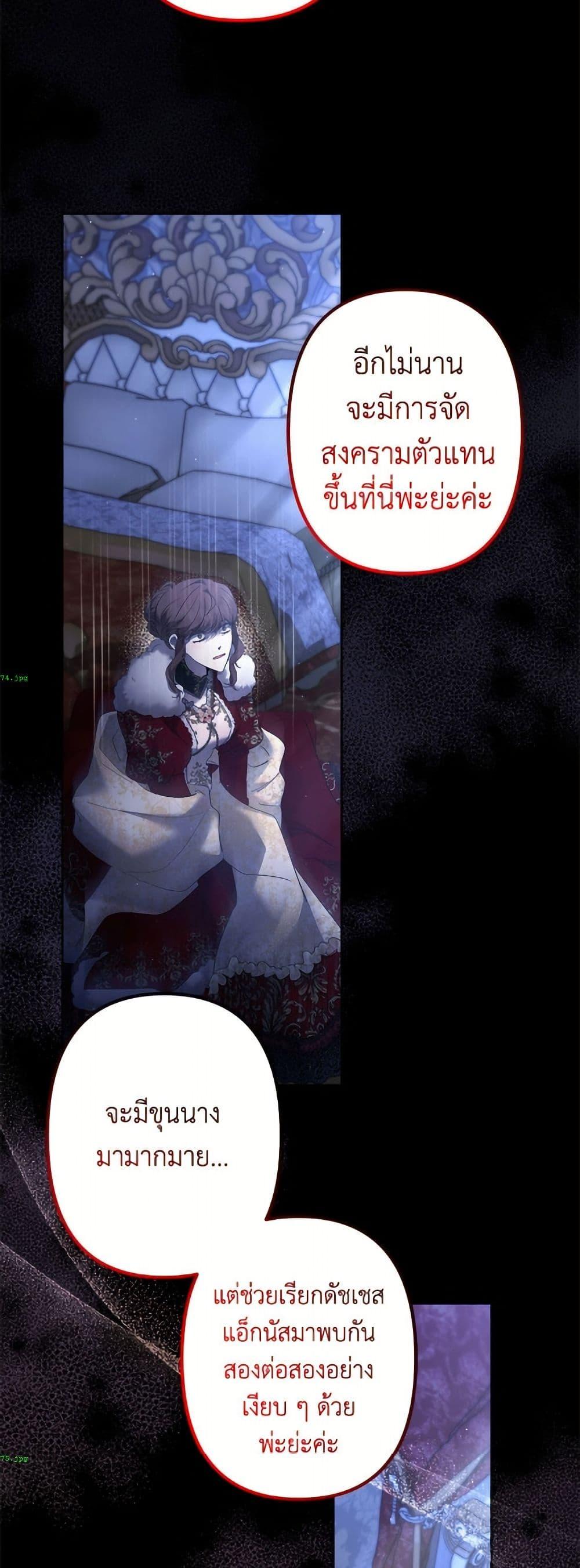 Manga-lc-com อ่านมังงะ อ่านการ์ตูน ออนไลน์ ฟรี I Need to Raise My Sister Right ตอนที่ 1 2 3 4 5 6 7 8 9 10 11 12 13 14 ฟรี ไม่มีโฆษณา Manga-lc - อ่าน มังงะ อ่าน การ์ตูน ออนไลน์ อ่านมังงะ ฟรี