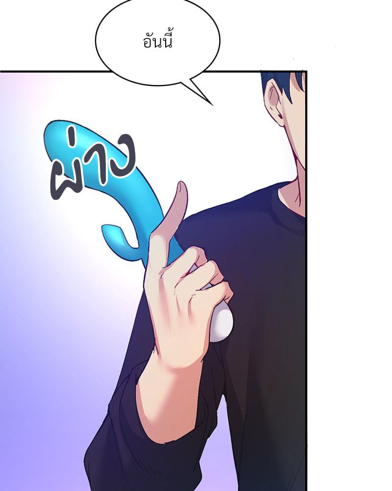 Doujin-Lc- อ่าน โดจิน มังฮวา เกาหลี ญี่ปุ่น จีน แปลไทย Playing On Hard Mode ตอนที่ 1 2 3 4 5 6 7 8 9 10 11 12 13 14 ฟรี ไม่มีโฆษณา อ่าน โดจิน Manhwa เกาหลี ญี่ปุ่น จีน เรามีครบ คัดมาให้เน้นๆ โดจิน 18+ รับประกันความฟินโดย  Doujin Lc