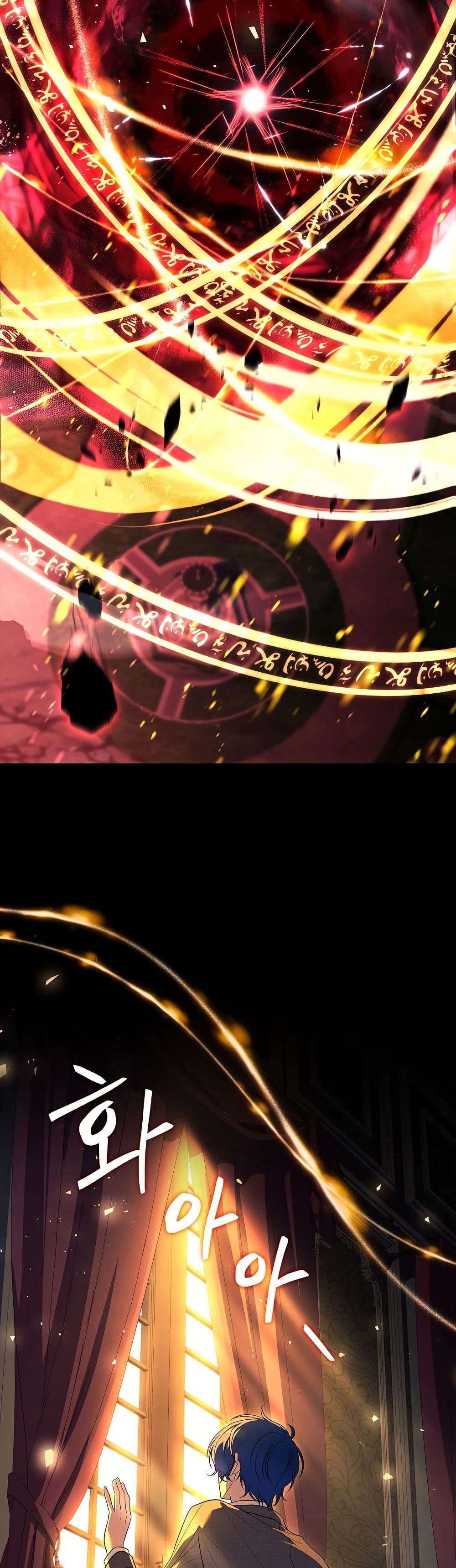 Manga-lc-com อ่านมังงะ อ่านการ์ตูน ออนไลน์ ฟรี The Father and the Daughter ตอนที่ 1 2 3 4 5 6 7 8 9 10 11 12 13 14 ฟรี ไม่มีโฆษณา Manga-lc - อ่าน มังงะ อ่าน การ์ตูน ออนไลน์ อ่านมังงะ ฟรี