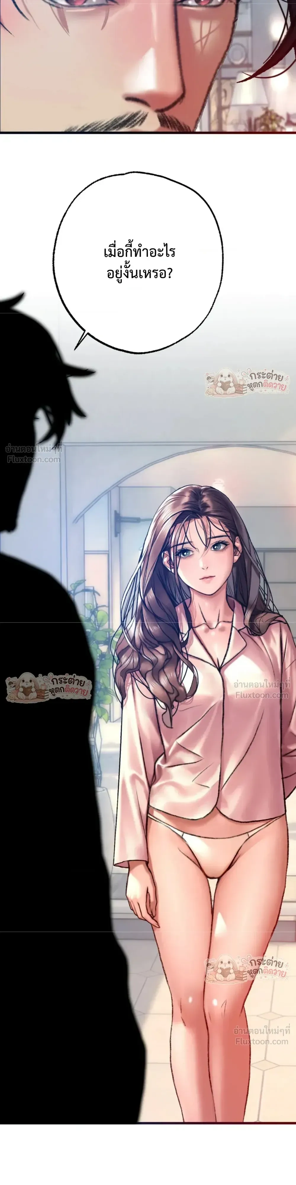 Doujin-Lc- อ่าน โดจิน มังฮวา เกาหลี ญี่ปุ่น จีน แปลไทย Pervert Picking Perverts คนวิปริตที่เลือกคบแต่คนวิปริตด้วยกัน ตอนที่ 1 2 3 4 5 6 7 8 9 10 11 12 13 14 ฟรี ไม่มีโฆษณา อ่าน โดจิน Manhwa เกาหลี ญี่ปุ่น จีน เรามีครบ คัดมาให้เน้นๆ โดจิน 18+ รับประกันความฟินโดย  Doujin Lc