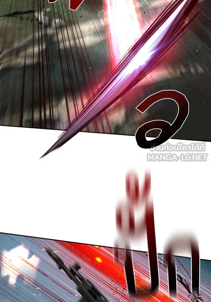 พี่ชายสายบอดี้การ์ด ตอนที่ 251 รูปที่ 96