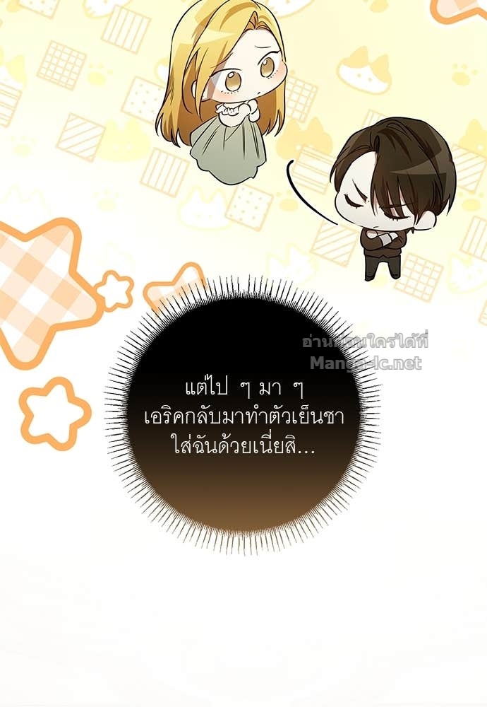Doujin-Lc- อ่าน โดจิน มังฮวา เกาหลี ญี่ปุ่น จีน แปลไทย อยากได้ ก็เอาไป ตอนที่ 1 2 3 4 5 6 7 8 9 10 11 12 13 14 ฟรี ไม่มีโฆษณา อ่าน โดจิน Manhwa เกาหลี ญี่ปุ่น จีน เรามีครบ คัดมาให้เน้นๆ โดจิน 18+ รับประกันความฟินโดย Doujin Lc