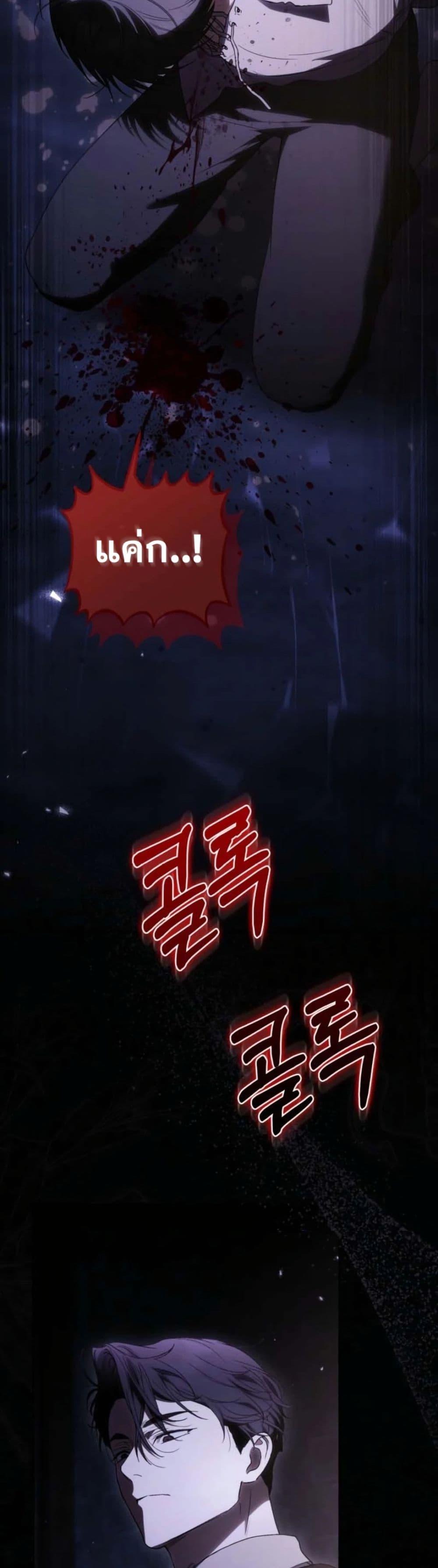 Manga-lc-com อ่านมังงะ อ่านการ์ตูน ออนไลน์ ฟรี Anyone Can Beat the Original ตอนที่ 1 2 3 4 5 6 7 8 9 10 11 12 13 14 ฟรี ไม่มีโฆษณา Manga-lc - อ่าน มังงะ อ่าน การ์ตูน ออนไลน์ อ่านมังงะ ฟรี