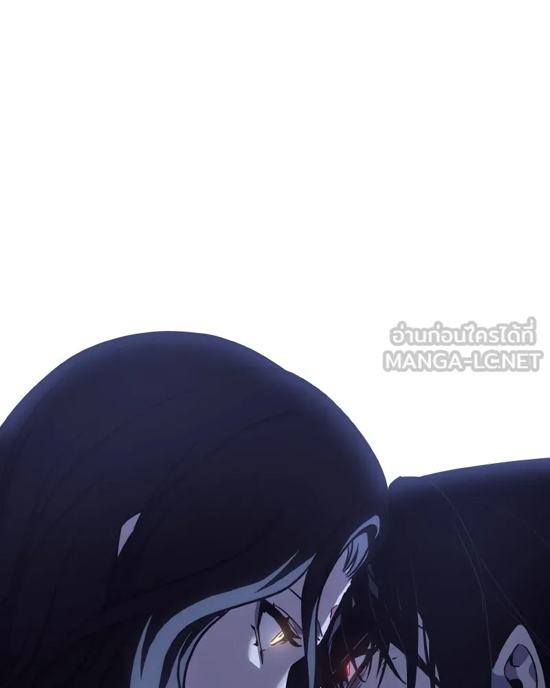 เกิดอีกทีเป็นว่าที่ประมุขลัทธิมาร ตอนที่ 101 รูปที่ 192