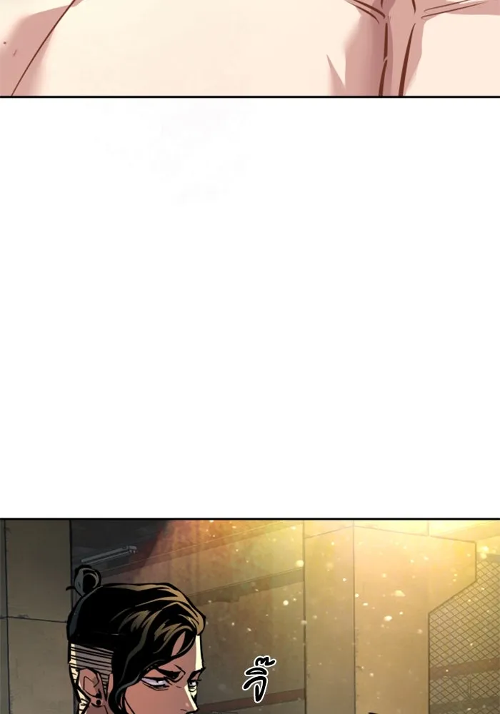 พี่ชายสายบอดี้การ์ด ตอนที่ 245 รูปที่ 100