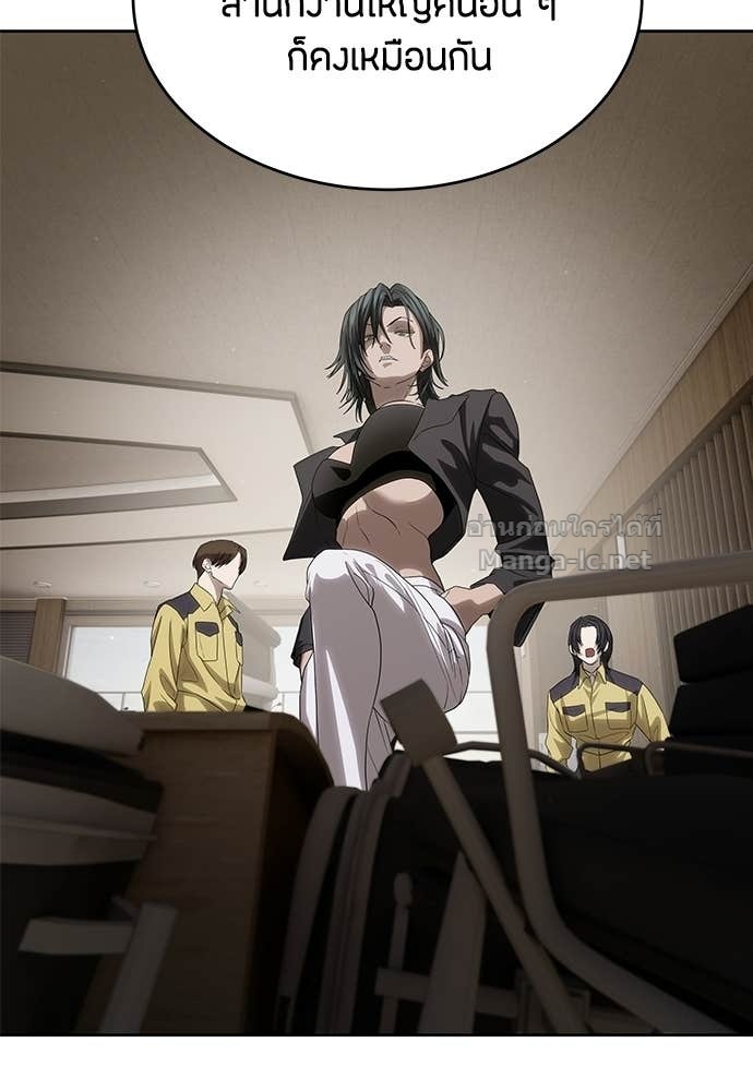 Doujin-Lc- อ่าน โดจิน มังฮวา เกาหลี ญี่ปุ่น จีน แปลไทย ข้าราชการพิเศษ ตอนที่ 1 2 3 4 5 6 7 8 9 10 11 12 13 14 ฟรี ไม่มีโฆษณา อ่าน โดจิน Manhwa เกาหลี ญี่ปุ่น จีน เรามีครบ คัดมาให้เน้นๆ โดจิน 18+ รับประกันความฟินโดย Doujin Lc