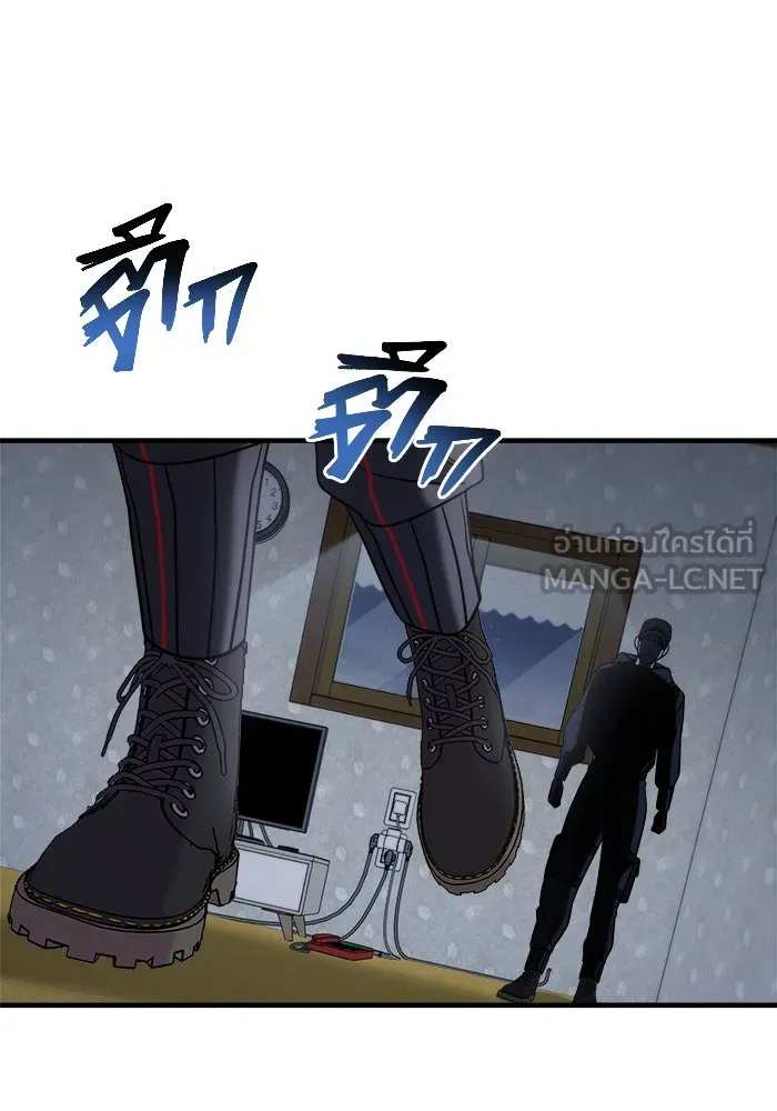 วายร้ายก็อยากมีรัก ตอนที่ 10 รูปที่ 153