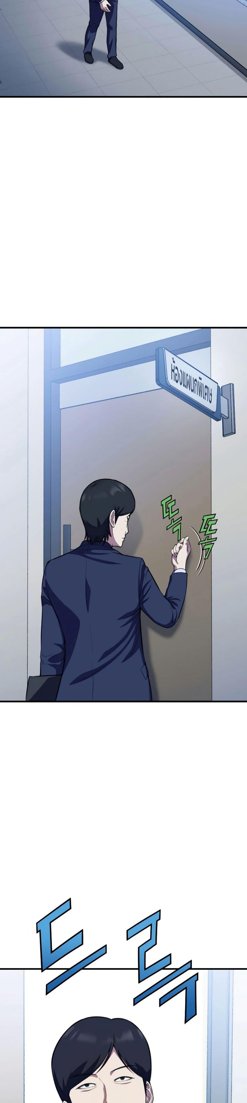 Manga-lc-com อ่านมังงะ อ่านการ์ตูน ออนไลน์ ฟรี Academy Reincarnation Hero ตอนที่ 1 2 3 4 5 6 7 8 9 10 11 12 13 14 ฟรี ไม่มีโฆษณา Manga-lc - อ่าน มังงะ อ่าน การ์ตูน ออนไลน์ อ่านมังงะ ฟรี