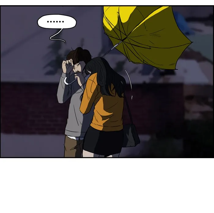 ปั่นสู้ฝันbrWind Breaker ตอนที่ 41 รูปที่ 49