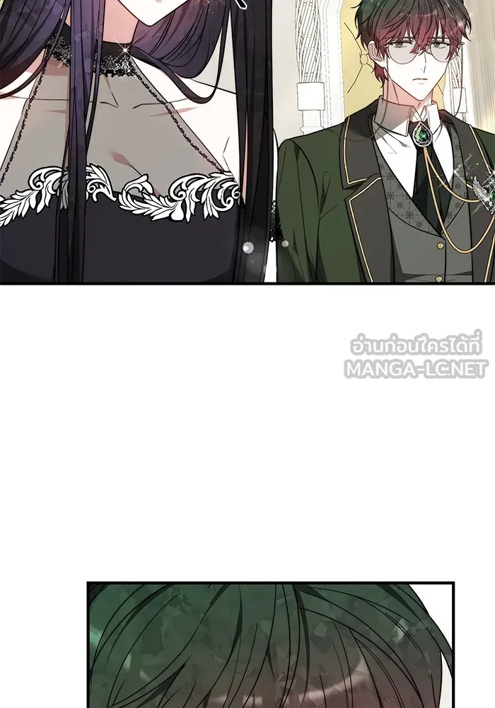 เจ้าสาวอัคนีดำ ตอนที่ 56 รูปที่ 105