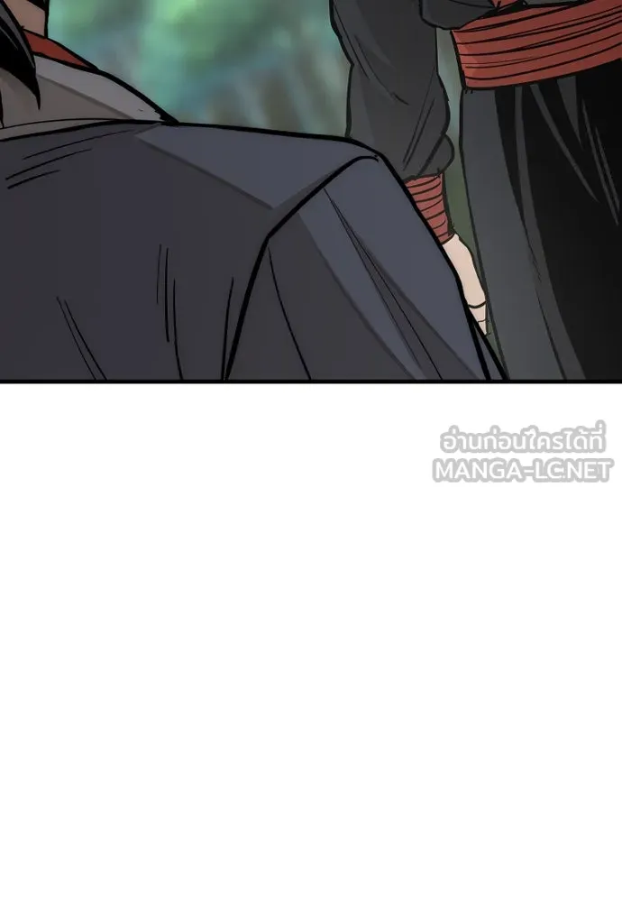 เส้นทางสู่เทพมาร ตอนที่ 36 รูปที่ 129