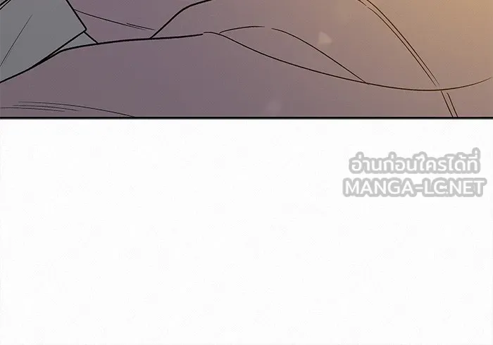 ปฏิบัติการรักวุ่นหัวใจ ตอนที่ 73 รูปที่ 66