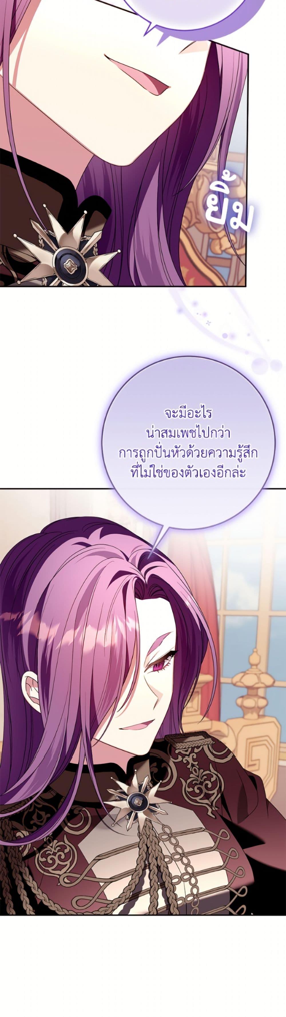 Manga-lc-com อ่านมังงะ อ่านการ์ตูน ออนไลน์ ฟรี I Met the Male Lead in Prison ตอนที่ 1 2 3 4 5 6 7 8 9 10 11 12 13 14 ฟรี ไม่มีโฆษณา Manga-lc - อ่าน มังงะ อ่าน การ์ตูน ออนไลน์ อ่านมังงะ ฟรี