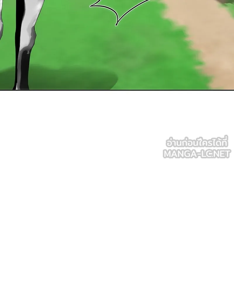 เจ้าหญิงคลั่งแห่งวังหลวง ตอนที่ 102 รูปที่ 48