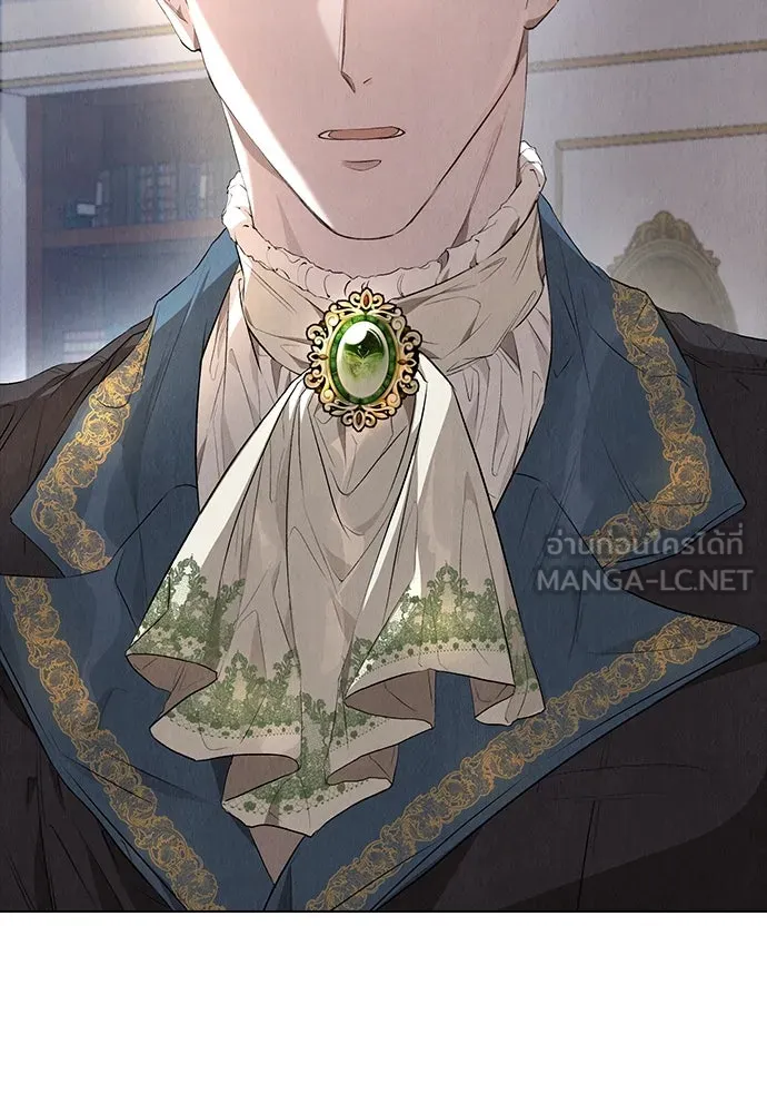 ลูกสาวตัวปลอมของท่านดยุก ตอนที่ 9 รูปที่ 111