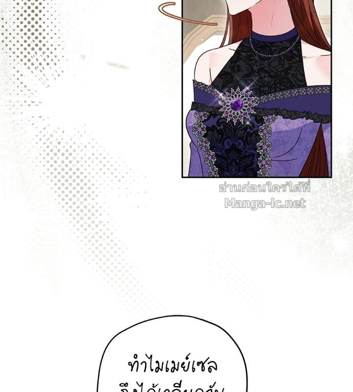 Doujin-Lc- อ่าน โดจิน มังฮวา เกาหลี ญี่ปุ่น จีน แปลไทย แกรนด์ดัชเชสล็อกมง ตอนที่ 1 2 3 4 5 6 7 8 9 10 11 12 13 14 ฟรี ไม่มีโฆษณา อ่าน โดจิน Manhwa เกาหลี ญี่ปุ่น จีน เรามีครบ คัดมาให้เน้นๆ โดจิน 18+ รับประกันความฟินโดย Doujin Lc