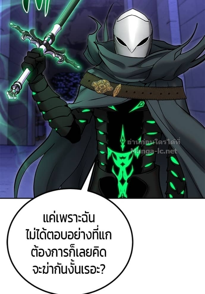 Doujin-Lc- อ่าน โดจิน มังฮวา เกาหลี ญี่ปุ่น จีน แปลไทย แกร่งเกินผู้กล้า แต่ซ่าไม่ได้ ตอนที่ 1 2 3 4 5 6 7 8 9 10 11 12 13 14 ฟรี ไม่มีโฆษณา อ่าน โดจิน Manhwa เกาหลี ญี่ปุ่น จีน เรามีครบ คัดมาให้เน้นๆ โดจิน 18+ รับประกันความฟินโดย Doujin Lc