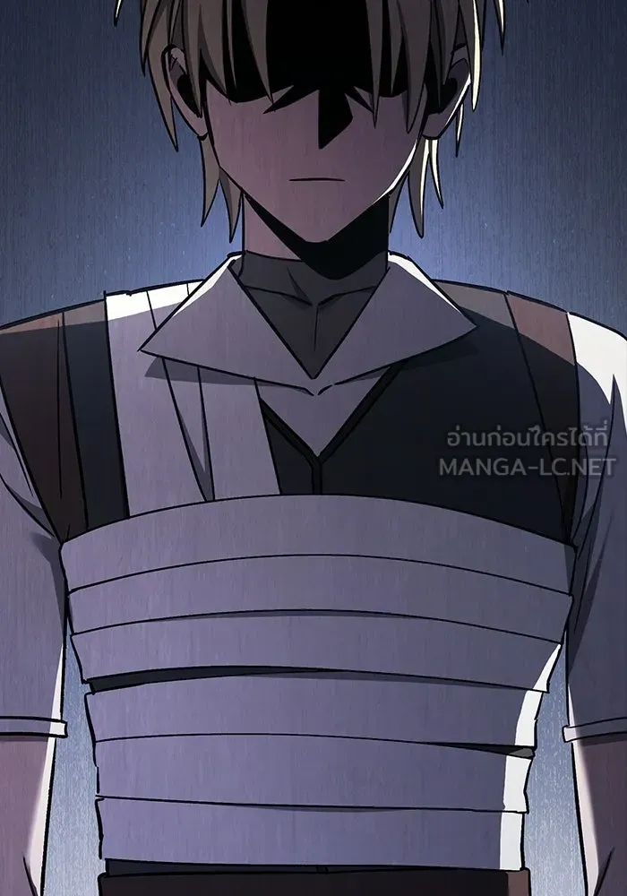ซอร์ดมาสเตอร์ผู้กลืนดาบ ตอนที่ 21 รูปที่ 126