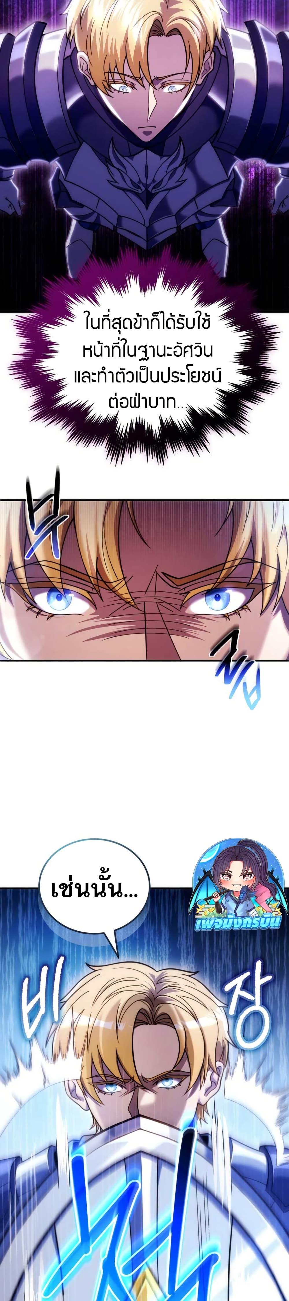 Manga-lc-com อ่านมังงะ อ่านการ์ตูน ออนไลน์ ฟรี The World-Class Extra’s Walkthrough ตอนที่ 1 2 3 4 5 6 7 8 9 10 11 12 13 14 ฟรี ไม่มีโฆษณา Manga-lc - อ่าน มังงะ อ่าน การ์ตูน ออนไลน์ อ่านมังงะ ฟรี