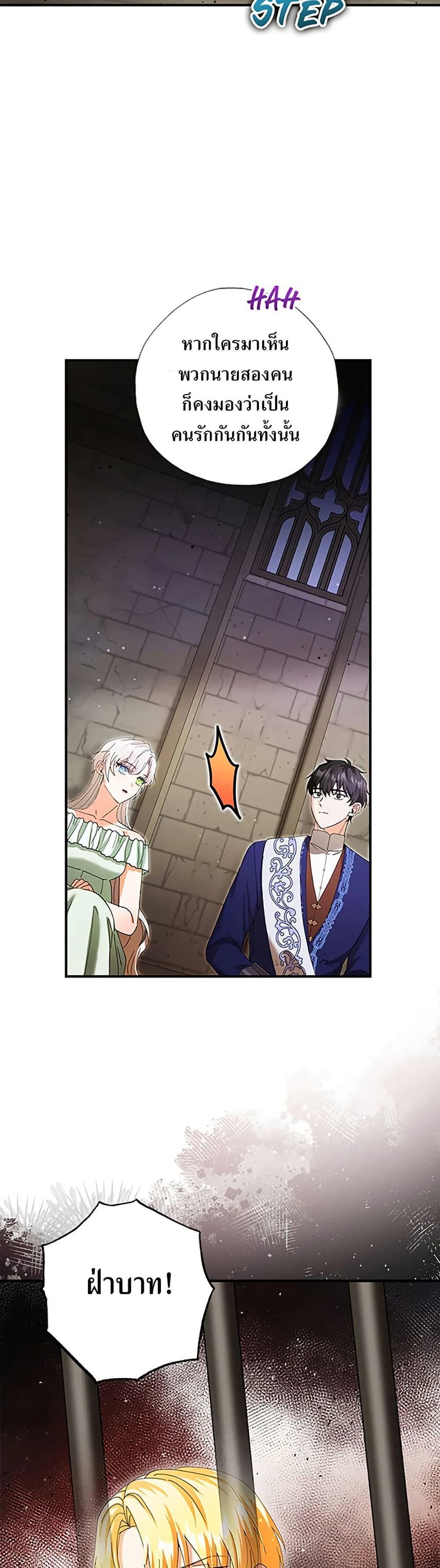 Manga-lc-com อ่านมังงะ อ่านการ์ตูน ออนไลน์ ฟรี I Became the Emperor’s Cat ตอนที่ 1 2 3 4 5 6 7 8 9 10 11 12 13 14 ฟรี ไม่มีโฆษณา Manga-lc - อ่าน มังงะ อ่าน การ์ตูน ออนไลน์ อ่านมังงะ ฟรี