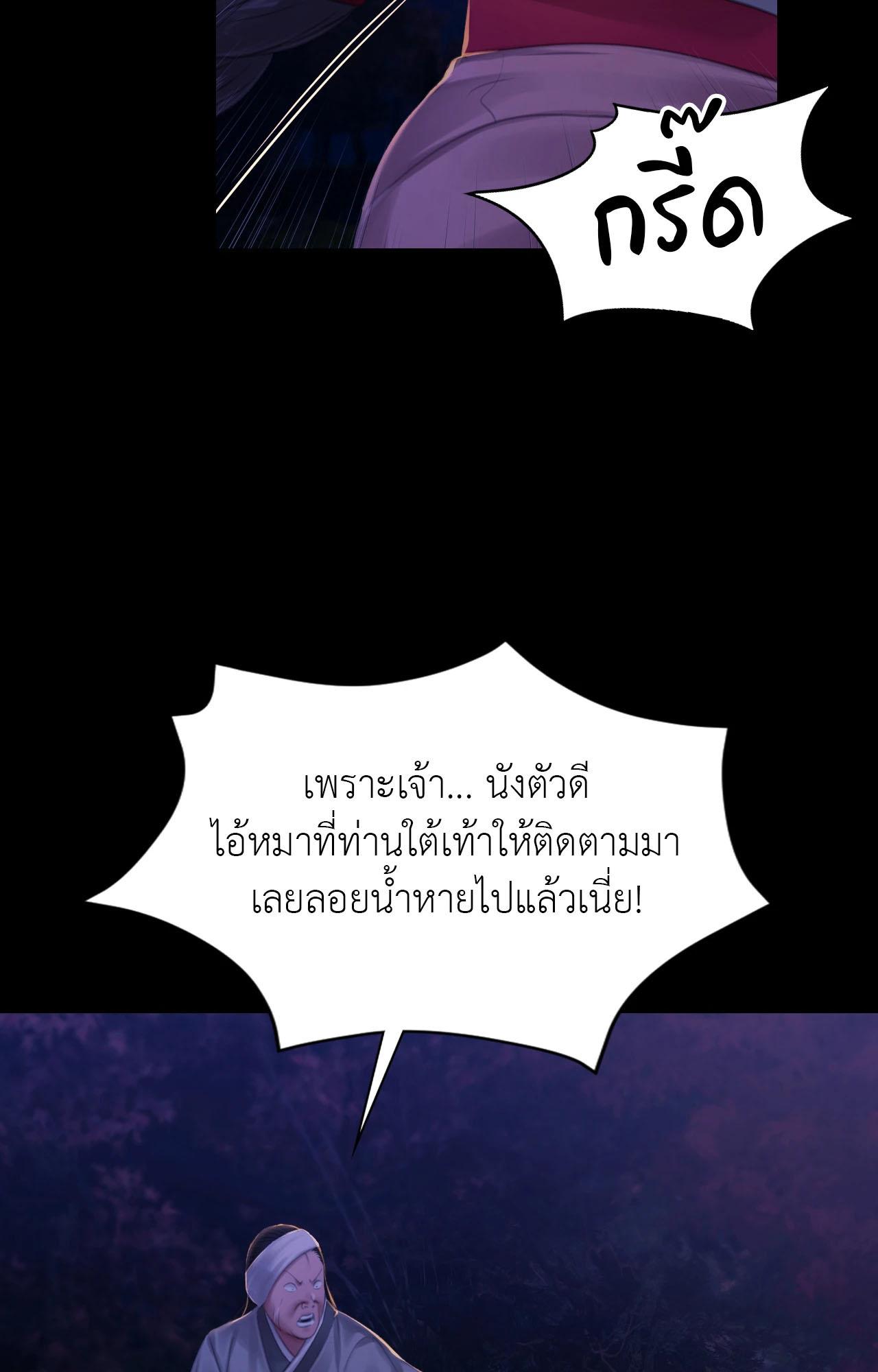 Doujin-Lc- อ่าน โดจิน มังฮวา เกาหลี ญี่ปุ่น จีน แปลไทย Madam ตอนที่ 1 2 3 4 5 6 7 8 9 10 11 12 13 14 ฟรี ไม่มีโฆษณา อ่าน โดจิน Manhwa เกาหลี ญี่ปุ่น จีน เรามีครบ คัดมาให้เน้นๆ โดจิน 18+ รับประกันความฟินโดย  Doujin Lc