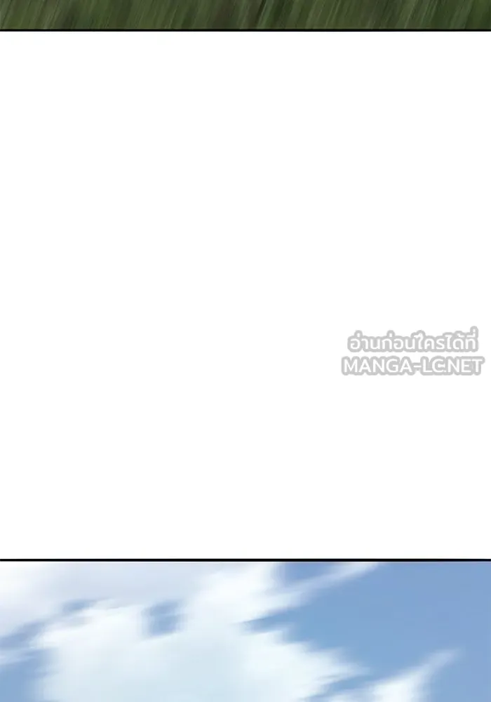 ยอดคนเลเวลทะลุ ตอนที่ 86 ราชาของเหล่าวิญญาณชั่วร้าย รูปที่ 96