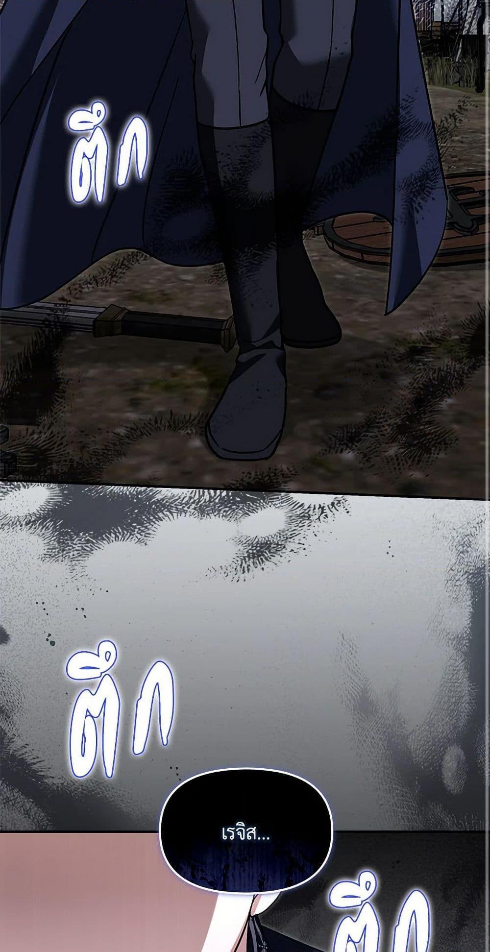 Manga-lc-com อ่านมังงะ อ่านการ์ตูน ออนไลน์ ฟรี I’d Rather Abandon You Than Be Abandoned ตอนที่ 1 2 3 4 5 6 7 8 9 10 11 12 13 14 ฟรี ไม่มีโฆษณา Manga-lc - อ่าน มังงะ อ่าน การ์ตูน ออนไลน์ อ่านมังงะ ฟรี