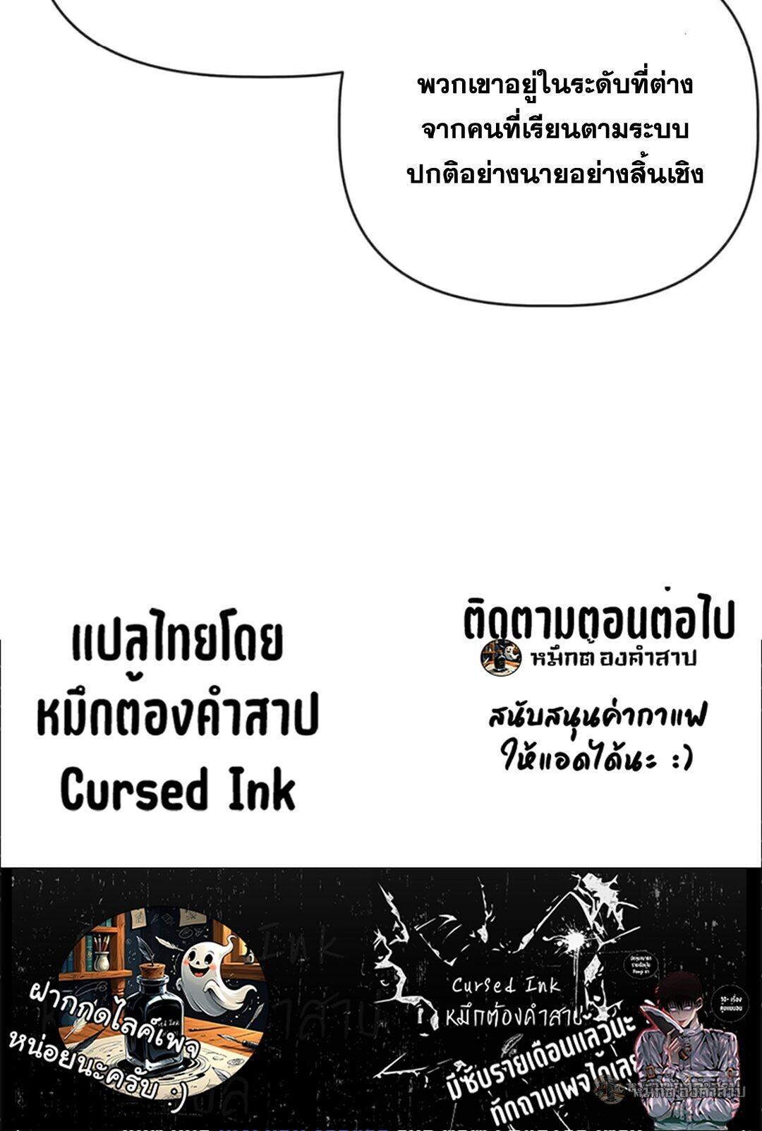 Manga-lc-com อ่านมังงะ อ่านการ์ตูน ออนไลน์ ฟรี Infinite Evolution From Zero ตอนที่ 1 2 3 4 5 6 7 8 9 10 11 12 13 14 ฟรี ไม่มีโฆษณา Manga-lc - อ่าน มังงะ อ่าน การ์ตูน ออนไลน์ อ่านมังงะ ฟรี