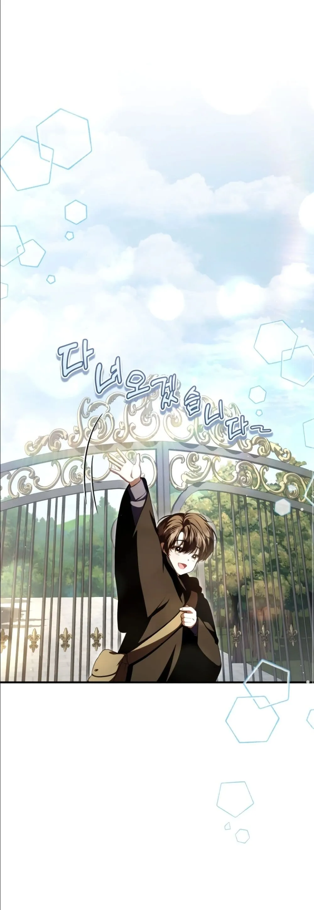 Manga-lc-com อ่านมังงะ อ่านการ์ตูน ออนไลน์ ฟรี The Abandoned Princes Ghost Bride ตอนที่ 1 2 3 4 5 6 7 8 9 10 11 12 13 14 ฟรี ไม่มีโฆษณา Manga-lc - อ่าน มังงะ อ่าน การ์ตูน ออนไลน์ อ่านมังงะ ฟรี