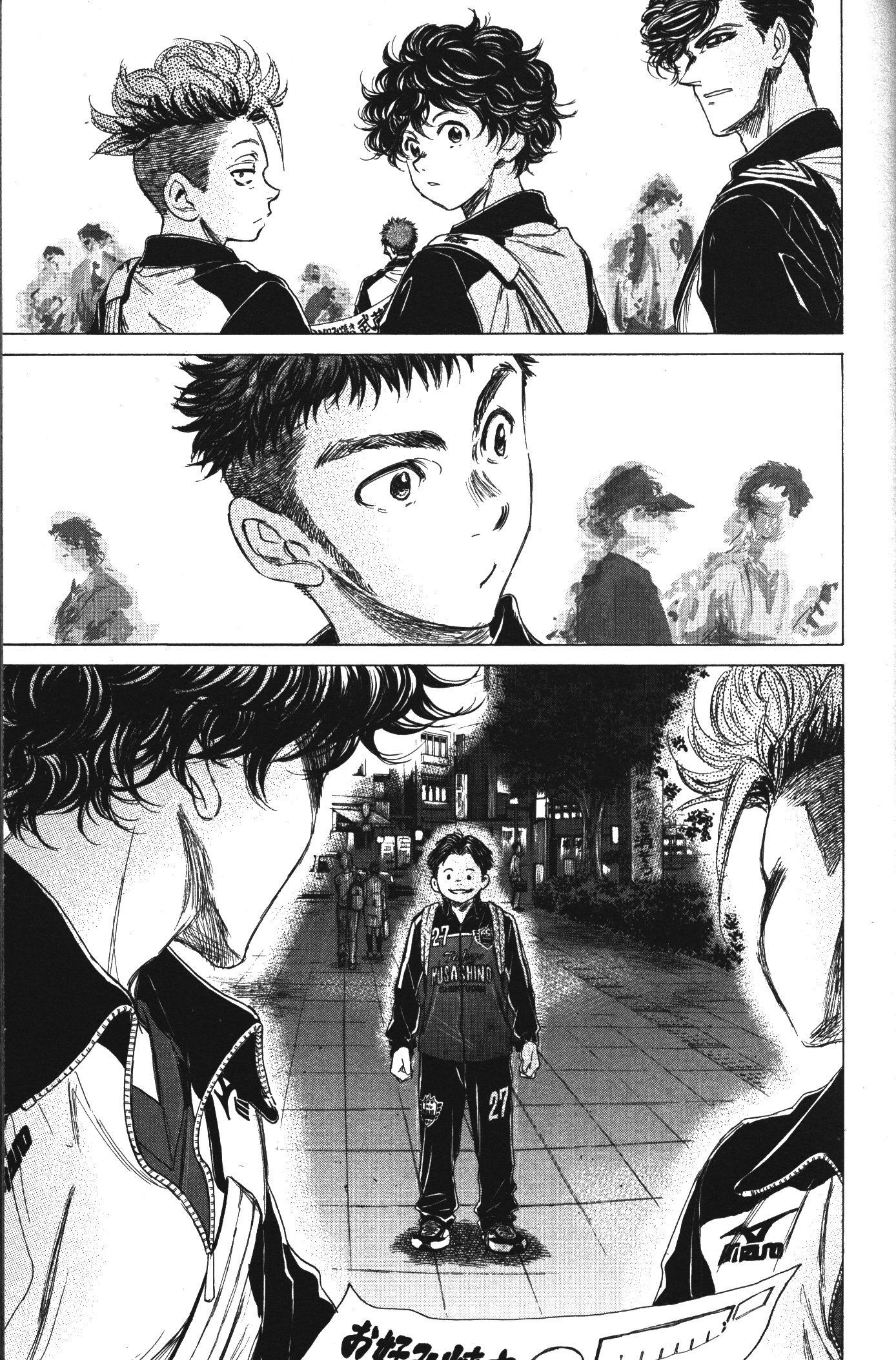 Manga-lc-com อ่านมังงะ อ่านการ์ตูน ออนไลน์ ฟรี Ao Ashi แข้งเด็กหัวใจนักสู้ ตอนที่ 1 2 3 4 5 6 7 8 9 10 11 12 13 14 ฟรี ไม่มีโฆษณา Manga-lc - อ่าน มังงะ อ่าน การ์ตูน ออนไลน์ อ่านมังงะ ฟรี