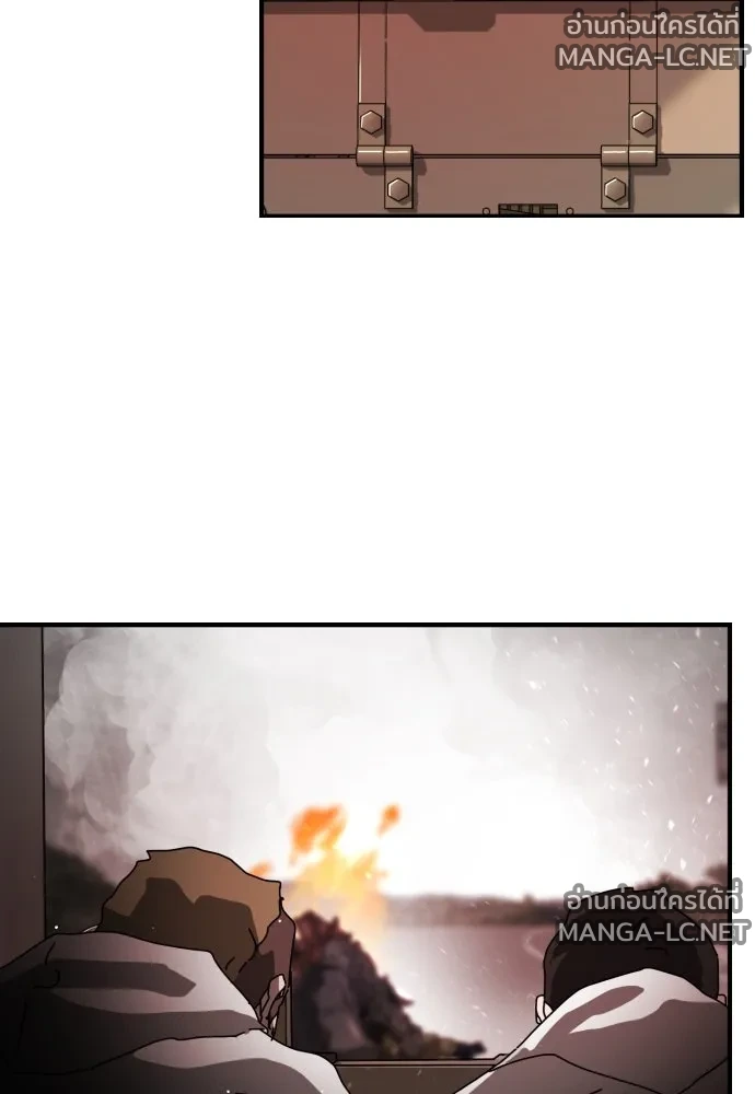 Manga-lc-com อ่านมังงะ อ่านการ์ตูน ออนไลน์ ฟรี วันดีคืนดี โซลก็ ตอนที่ 1 2 3 4 5 6 7 8 9 10 11 12 13 14 ฟรี ไม่มีโฆษณา Manga-lc - อ่าน มังงะ อ่าน การ์ตูน ออนไลน์ อ่านมังงะ ฟรี