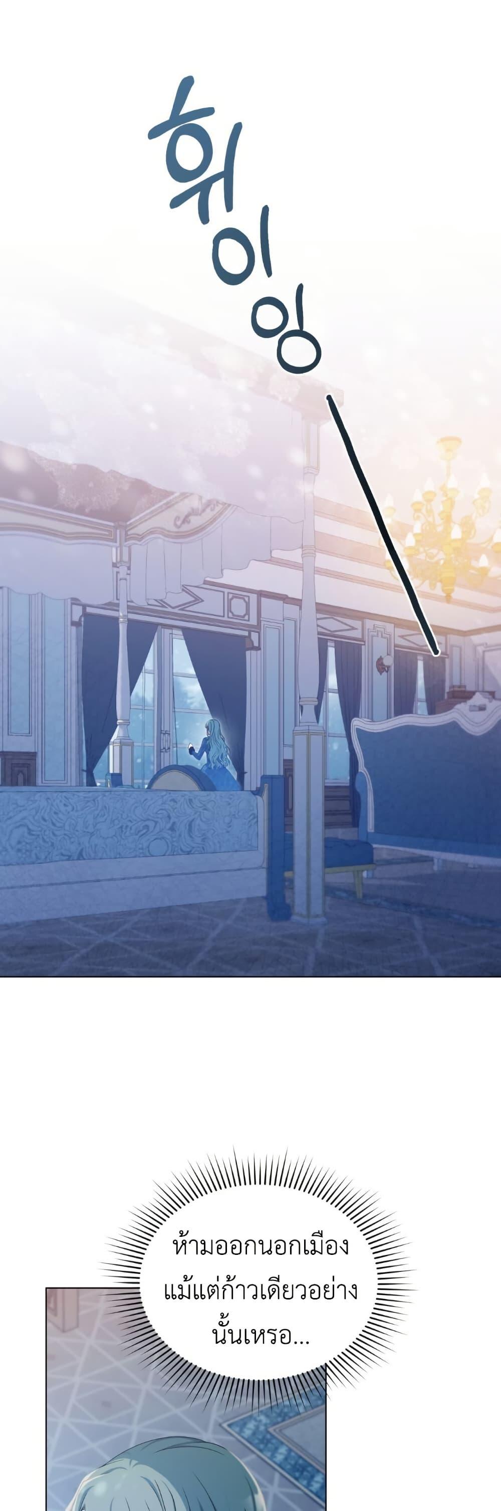 Manga-lc-com อ่านมังงะ อ่านการ์ตูน ออนไลน์ ฟรี The Tragedy of a Villainess ตอนที่ 1 2 3 4 5 6 7 8 9 10 11 12 13 14 ฟรี ไม่มีโฆษณา Manga-lc - อ่าน มังงะ อ่าน การ์ตูน ออนไลน์ อ่านมังงะ ฟรี