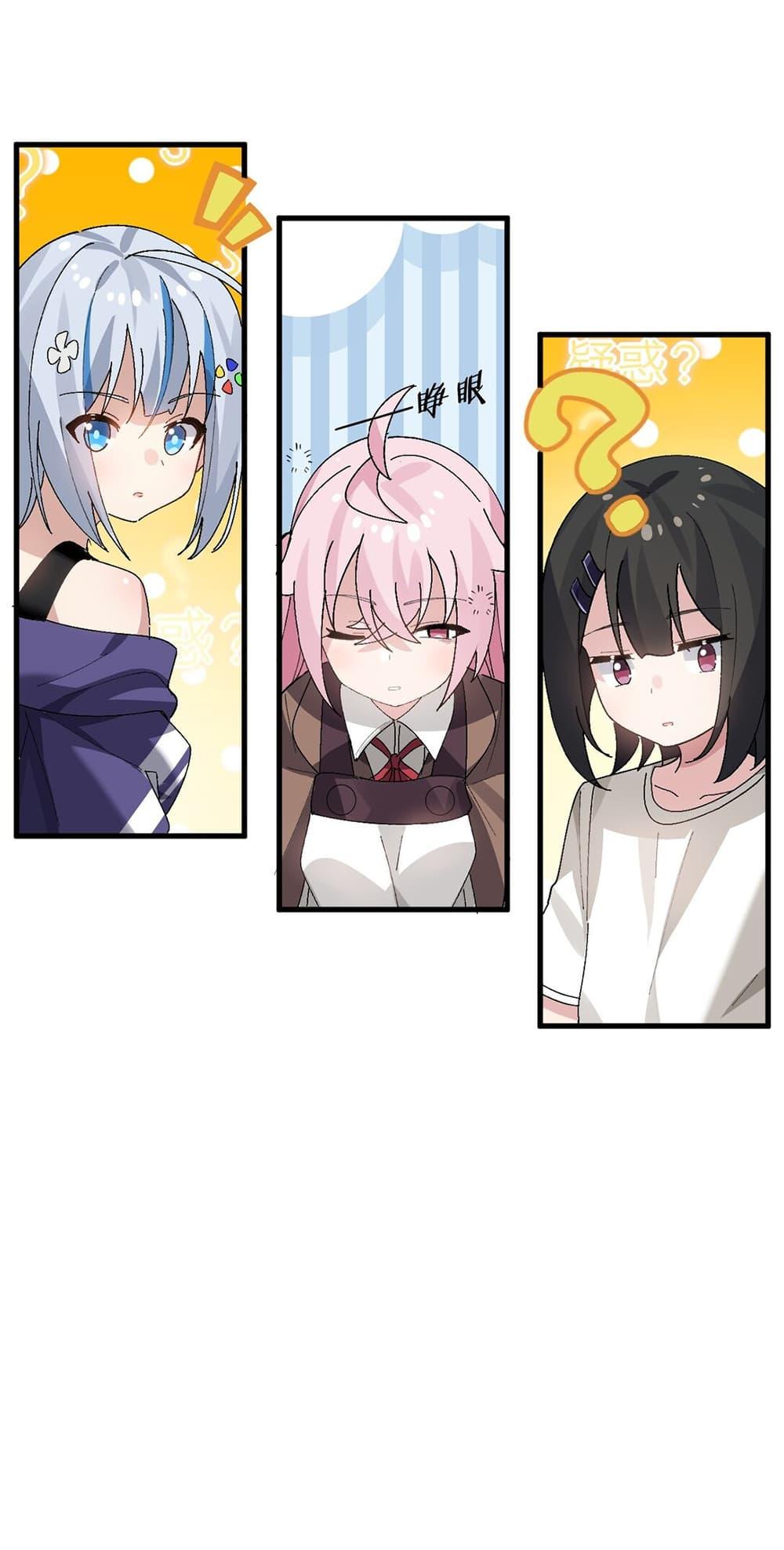 Manga-lc-com อ่านมังงะ อ่านการ์ตูน ออนไลน์ ฟรี The Best Project is to Make Butter ตอนที่ 1 2 3 4 5 6 7 8 9 10 11 12 13 14 ฟรี ไม่มีโฆษณา Manga-lc - อ่าน มังงะ อ่าน การ์ตูน ออนไลน์ อ่านมังงะ ฟรี