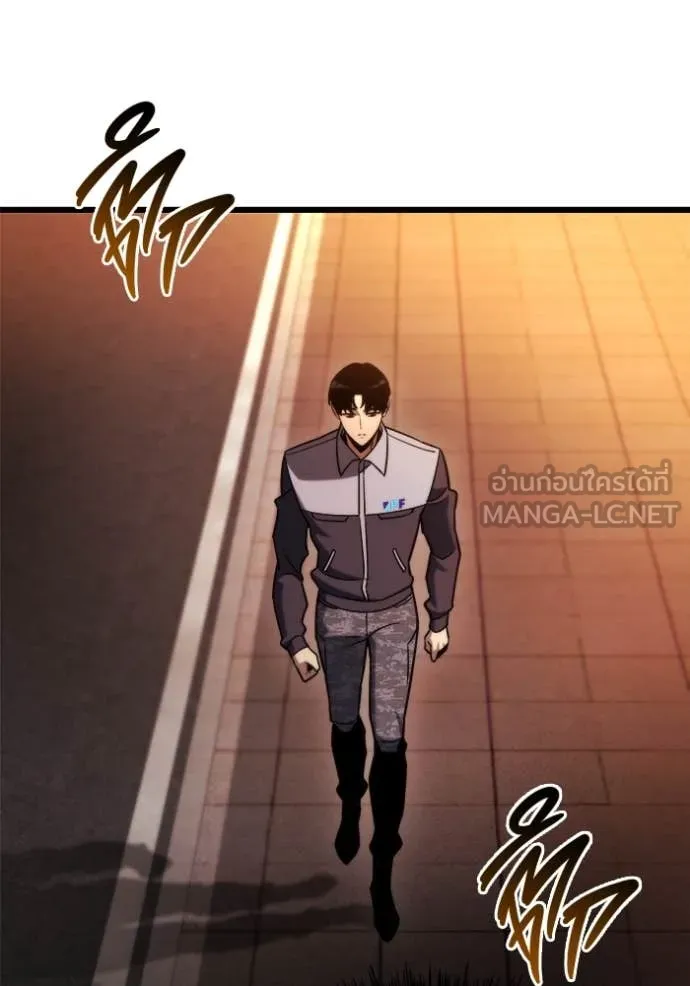 โกดังลับหลังโลกแตก ตอนที่ 47 รูปที่ 102
