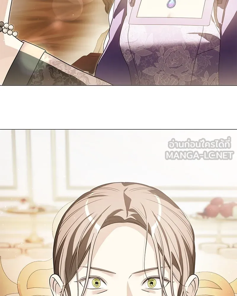กำราบรักร้ายนายจอมพยศ ตอนที่ 33 รูปที่ 135