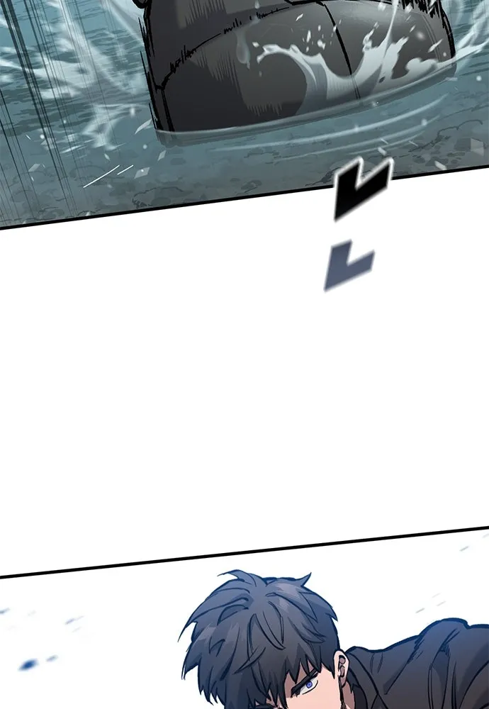 อัศวินวันเดียว ตอนที่ 59 รูปที่ 61