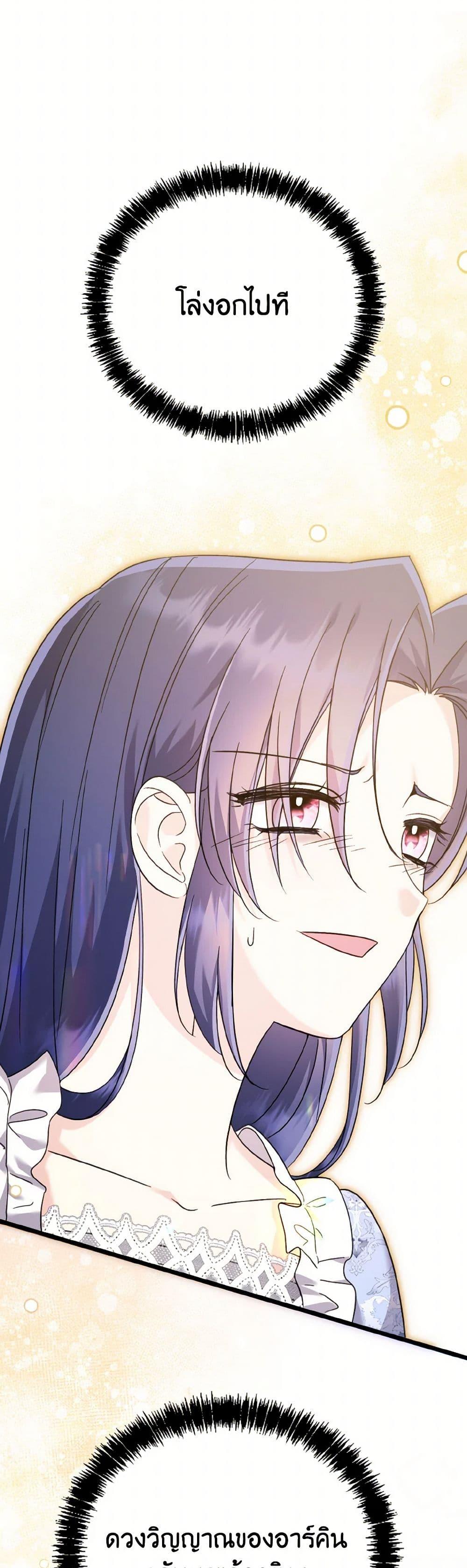 Manga-lc-com อ่านมังงะ อ่านการ์ตูน ออนไลน์ ฟรี I Don’t Want to Work! ตอนที่ 1 2 3 4 5 6 7 8 9 10 11 12 13 14 ฟรี ไม่มีโฆษณา Manga-lc - อ่าน มังงะ อ่าน การ์ตูน ออนไลน์ อ่านมังงะ ฟรี