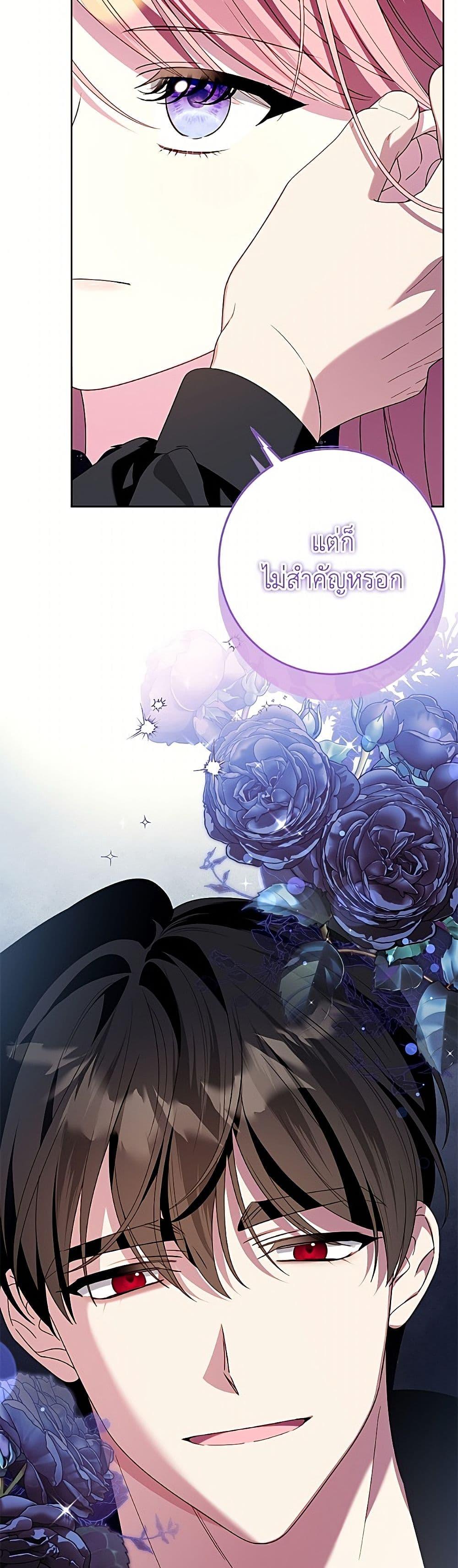 Manga-lc-com อ่านมังงะ อ่านการ์ตูน ออนไลน์ ฟรี I Met the Male Lead in Prison ตอนที่ 1 2 3 4 5 6 7 8 9 10 11 12 13 14 ฟรี ไม่มีโฆษณา Manga-lc - อ่าน มังงะ อ่าน การ์ตูน ออนไลน์ อ่านมังงะ ฟรี