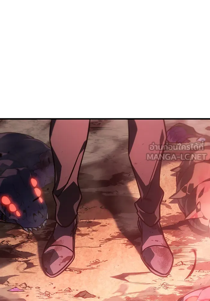 เกิดใหม่พร้อมพลังแห่งราชัน ตอนที่ 38 รูปที่ 48