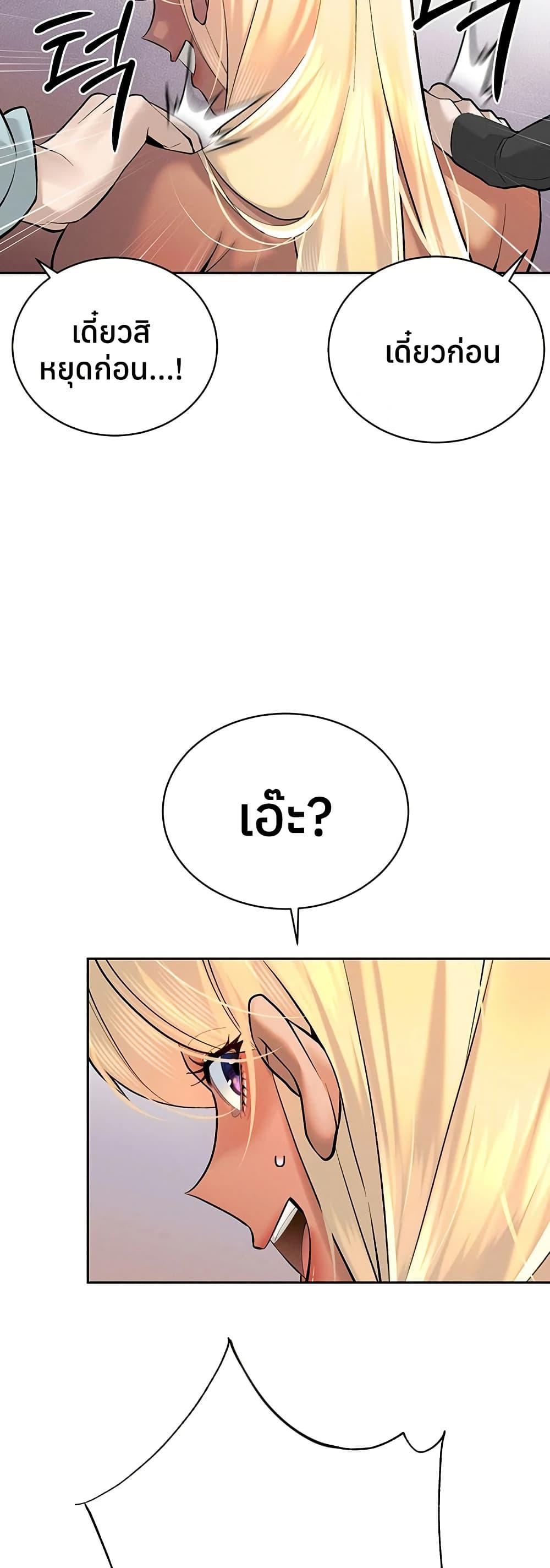 Doujin-Lc- อ่าน โดจิน มังฮวา เกาหลี ญี่ปุ่น จีน แปลไทย Father Is Eating ตอนที่ 1 2 3 4 5 6 7 8 9 10 11 12 13 14 ฟรี ไม่มีโฆษณา อ่าน โดจิน Manhwa เกาหลี ญี่ปุ่น จีน เรามีครบ คัดมาให้เน้นๆ โดจิน 18+ รับประกันความฟินโดย  Doujin Lc