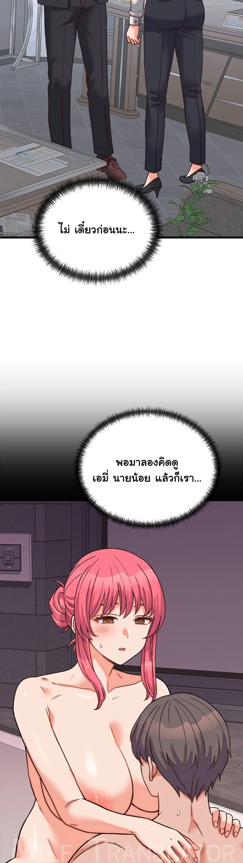 Doujin-Lc- อ่าน โดจิน มังฮวา เกาหลี ญี่ปุ่น จีน แปลไทย From Pauper to Prince ตอนที่ 1 2 3 4 5 6 7 8 9 10 11 12 13 14 ฟรี ไม่มีโฆษณา อ่าน โดจิน Manhwa เกาหลี ญี่ปุ่น จีน เรามีครบ คัดมาให้เน้นๆ โดจิน 18+ รับประกันความฟินโดย  Doujin Lc