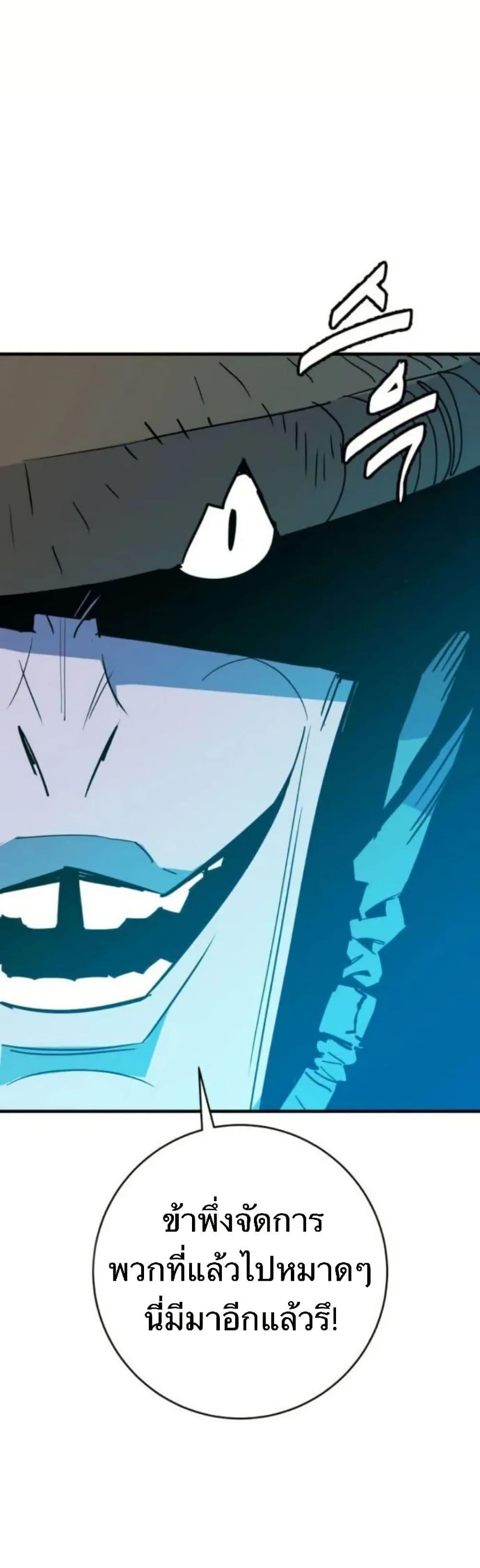 Manga-lc-com อ่านมังงะ อ่านการ์ตูน ออนไลน์ ฟรี Demon King ตอนที่ 1 2 3 4 5 6 7 8 9 10 11 12 13 14 ฟรี ไม่มีโฆษณา Manga-lc - อ่าน มังงะ อ่าน การ์ตูน ออนไลน์ อ่านมังงะ ฟรี